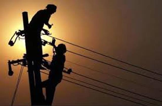 Electricity supply will be disrupted for proper maintenance of power line in Electricity Sub Division Santoshgarh.